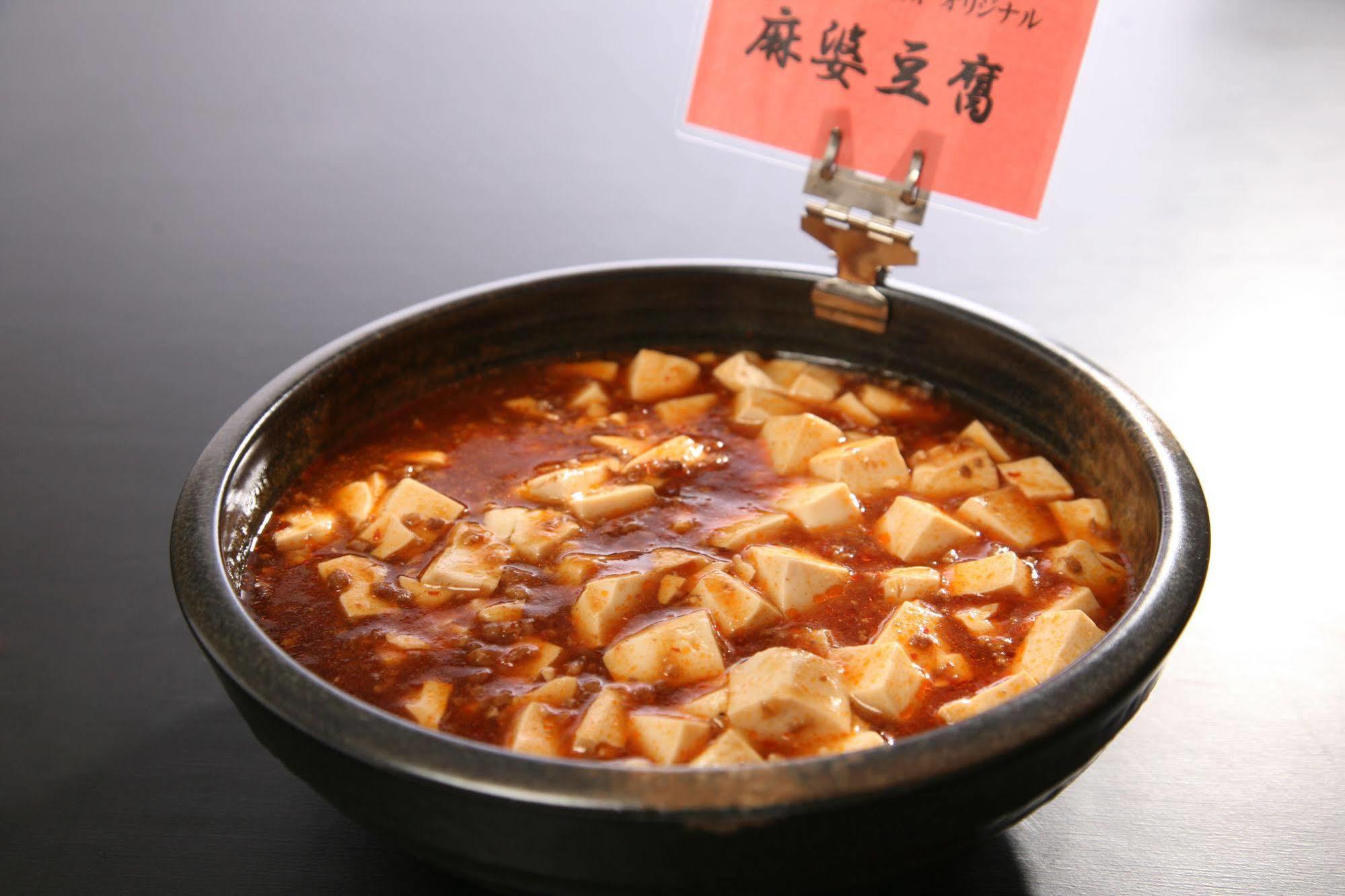 Kuretake-Inn Hamamatsu Nishi I.C. Luaran gambar