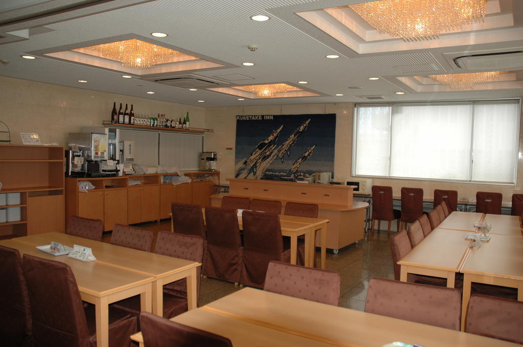 Kuretake-Inn Hamamatsu Nishi I.C. Bilik gambar